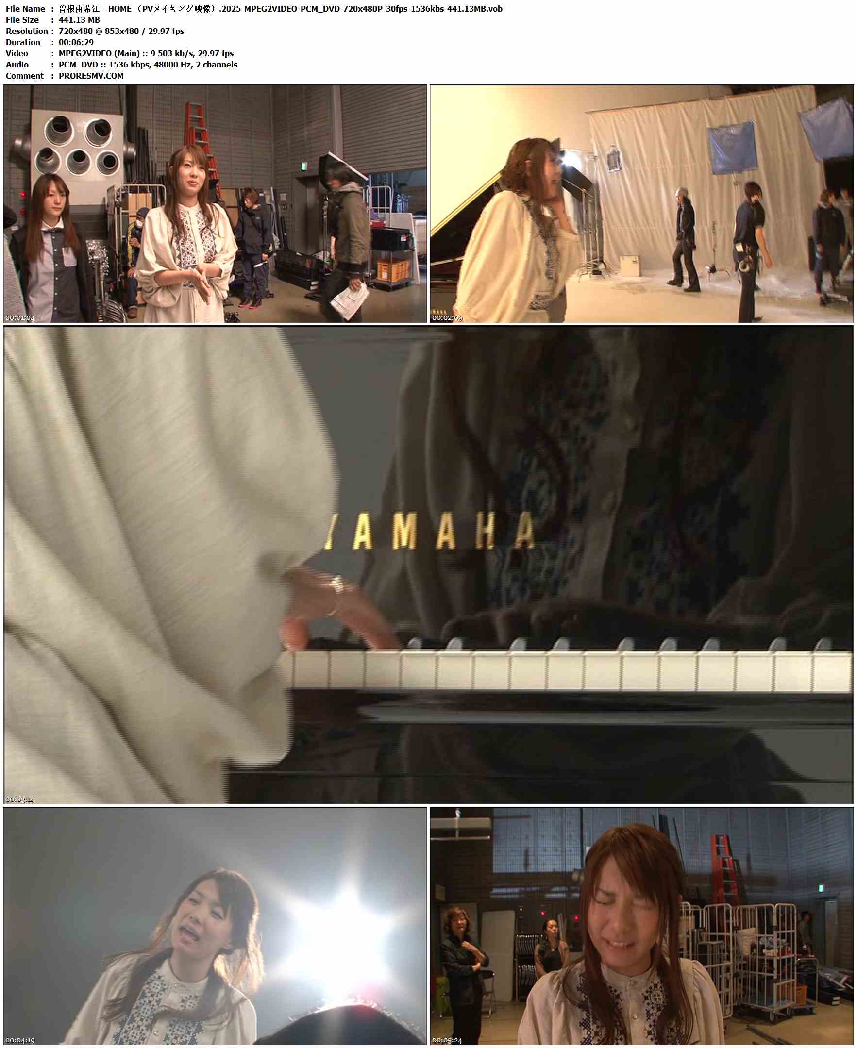 曽根由希江 - HOME （PVメイキング映像）.2025-MPEG2VIDEO-PCM_DVD-720x480P-30fps-1536kbs-441.13MB官方MV_高清MV